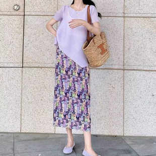 00后三宅风时尚 高级感上衣搭配半身裙两件套潮 套装 裙子女夏装