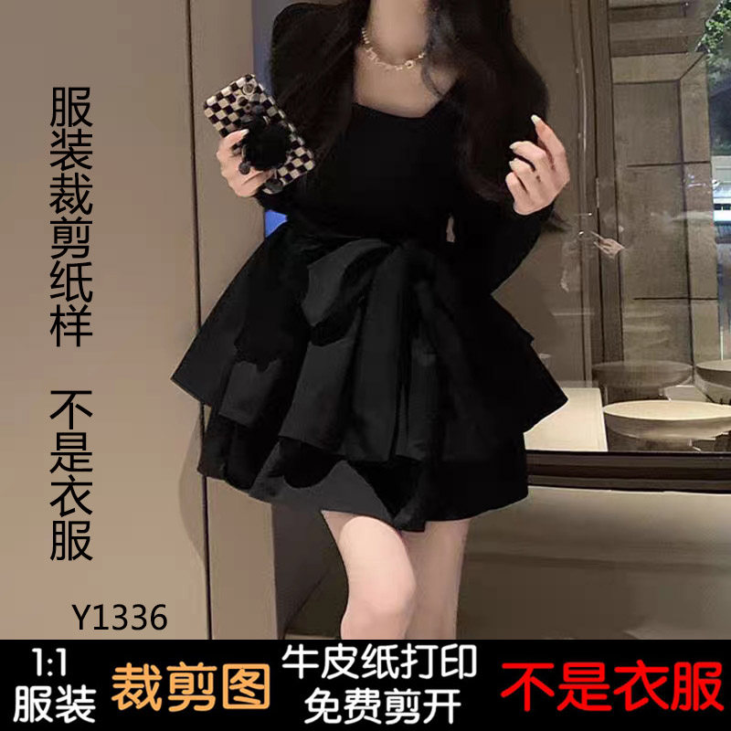 TUANTUANJIA 여성 의류 패턴 의류 샘플 슬림 드레스 하단 사각형 칼라 투투 스커트 종이 패턴 1336 의류 샘플