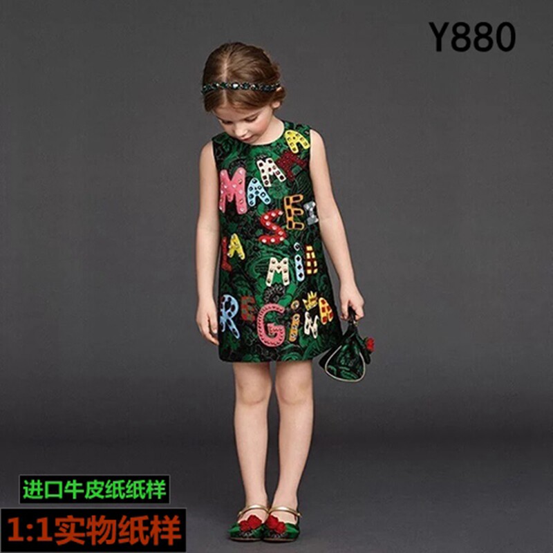 실제 1:1 의류 샘플 옷 절단 그리기  민소매 드레스 종이 패턴 크래프트 종이 버전 Y880