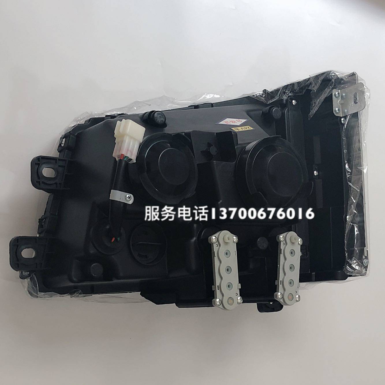 一汽红塔 解放霸铃三/3代 解放微卡 前大灯/照灯总成 原厂配件