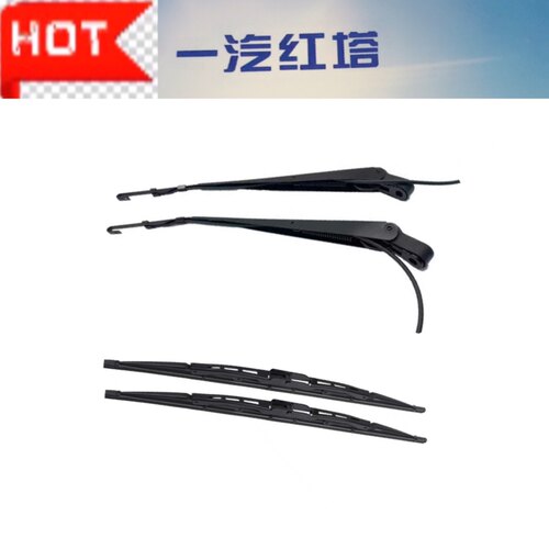一汽红塔解放金铃 霸铃 公狮 微卡雨刮器 经典 135 系 有骨雨刷片