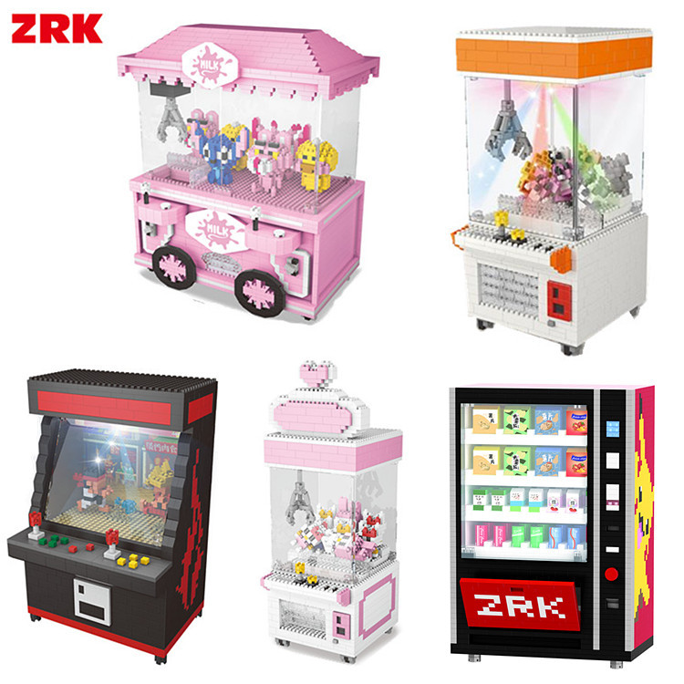 ZRK小颗粒玩具拼装钻石积木玩具灯光夹娃娃机 游戏机 自动售货机
