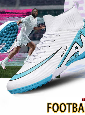 football boots man Football Shoes with ankle soccer boots
