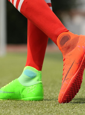 football boots man Football Shoes with ankle soccer boots TF