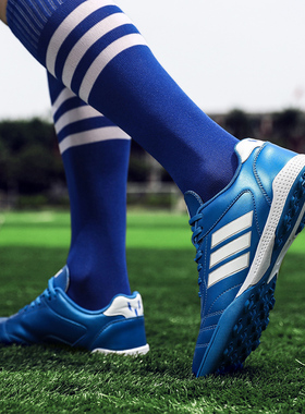 Men's  Outdoor football shoes football boots Soccer shoes TF