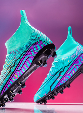 Adults Men's Soccer Cleats Shoes High-top Football Boots FG