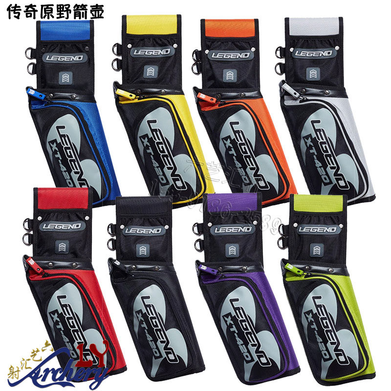 传奇原野箭壶 反向倒插箭袋LEGEND反曲复合弓美猎传统弓XT420箭囊,玩具/童车/益智/积木/模型,弹弓/飞镖/射击/射箭类,淘宝优惠券,粉丝福利购,淘宝优惠卷