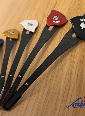 双赢响片新款ARC弯曲碳素响片ACS碳纤维射箭信号片M4定位片附赠品