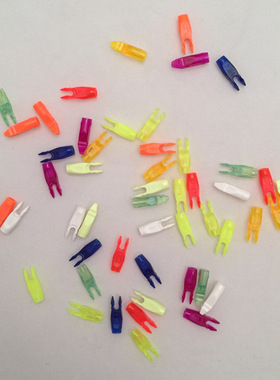 德国进口贝特箭尾pin1不对称BEITER防打钉钉式箭扣X10防爆钉尾插