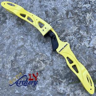 三利达X9弓把竞技反曲弓把弓箭套装专业射箭比赛箭馆通用口弓柄