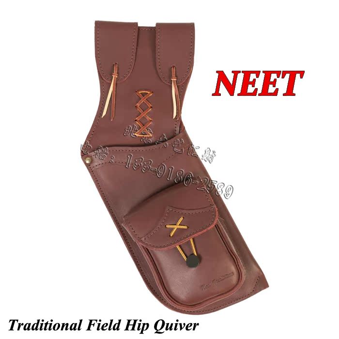 美国进口NEET传统弓箭囊尼特箭壶