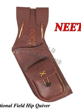 美国原装进口NEET传统弓原野箭壶 尼特纯皮美猎箭袋 射箭器材成人
