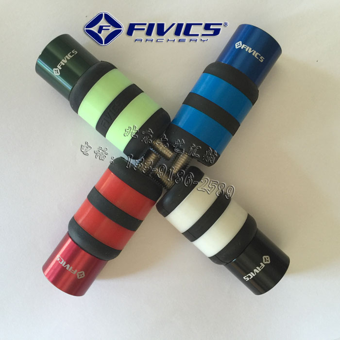 韩国弓箭FIVICS弓把减震配重射箭