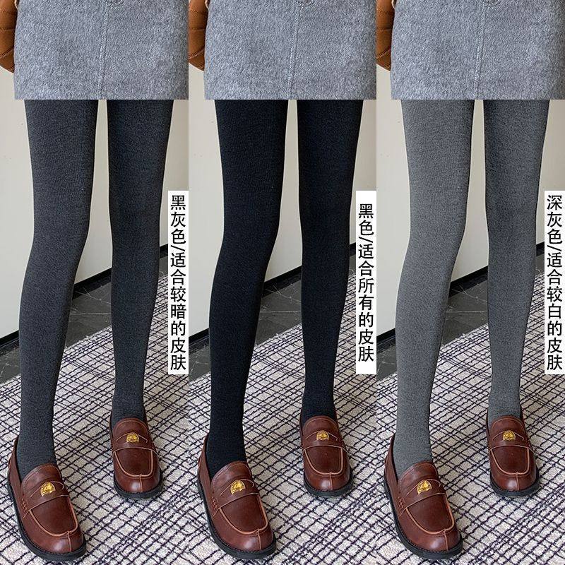 秋冬季打底裤袜加绒加厚款保暖不起球灰色弹力显瘦竖条纹女连裤袜,女士内衣/男士内衣/家居服,连裤袜/打底袜,淘宝优惠券,粉丝福利购,淘宝优惠卷