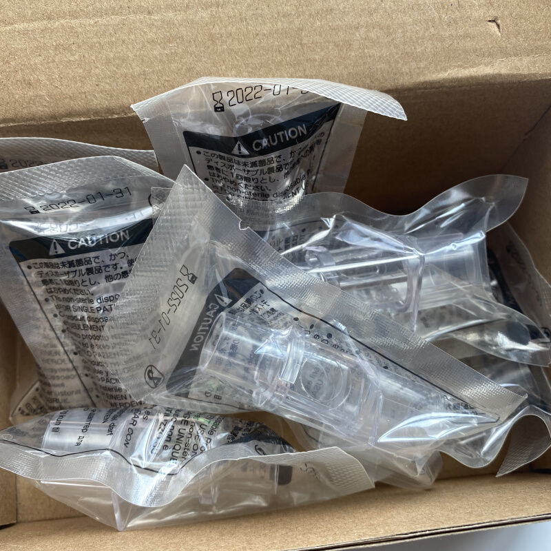 CO2二氧化碳适配器呼末R801