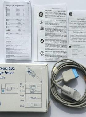 GE Ohmeda(欧美达）一体成人指夹 探头4m订货号 TS-F4-GE