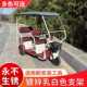 新款 雅白色架子小巴士休闲三轮车车棚雨篷老年代步车雨篷加厚防寒