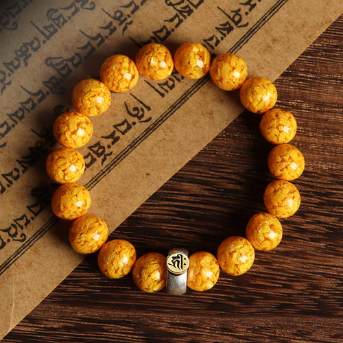 原矿雄黄朱砂手串十二生肖本命佛