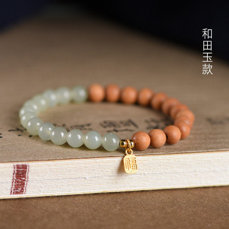 天然老山檀朱砂手链女和田玉南红