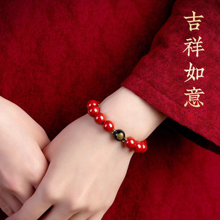 眸之慧天然朱砂手串女金曜石貔貅手链男十二生肖本命佛转运珠龙年