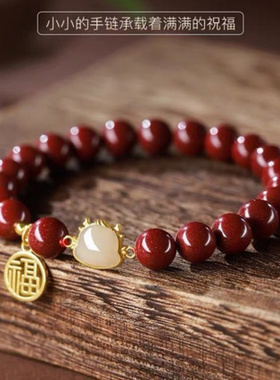 天然特级纯红朱砂手链女款和田玉
