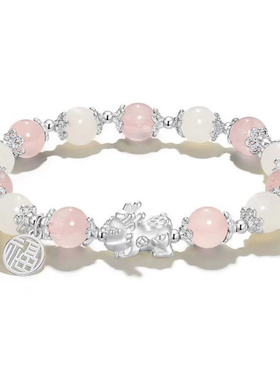 新款999银貔貅福牌手链小众高级