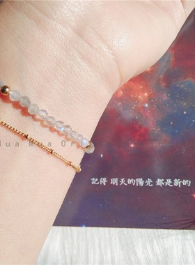 天然彩光拉长石极闪切面3mm灰月