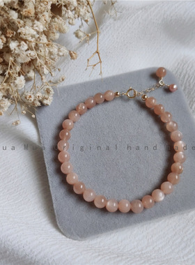 和煦阳光太阳石暖橙日光石水晶手