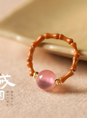 设计感糖心玛瑙戒指小清新手工编