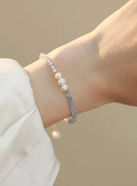 天然淡水珍珠海蓝宝baby串珠手链