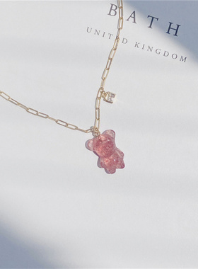 典润珠宝时尚新款小熊猫吊坠草莓