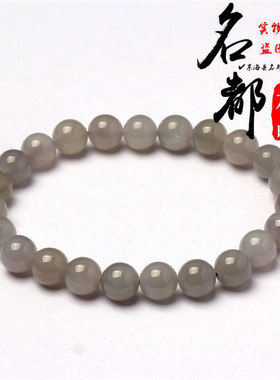 名都水晶 天然帝王烟紫和田玉手链 气质款烟灰色和田玉圆珠手串