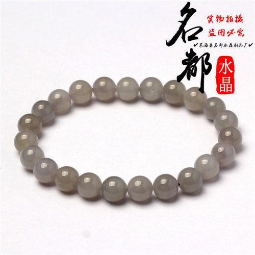 名都水晶 天然帝王烟紫和田玉手链 气质款烟灰色和田玉圆珠手串