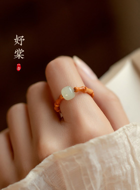 【妤棠】和田玉戒指女款指环核桃