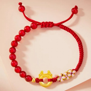 本命龙年银平安扣女款 手绳2024属龙红玛瑙手串送女友礼物