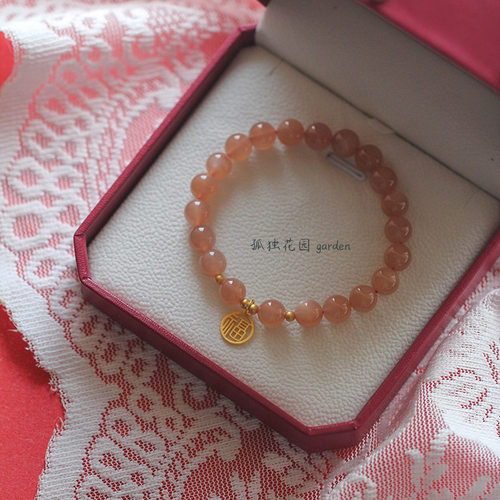 【月光的女儿】太阳石橙月光手链