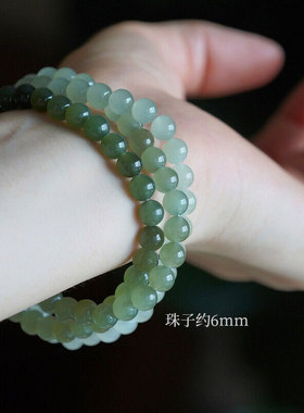 青白玉渐变和田玉手串男女通用简