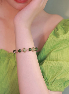 定制定做绿玉髓四叶草手链小众设