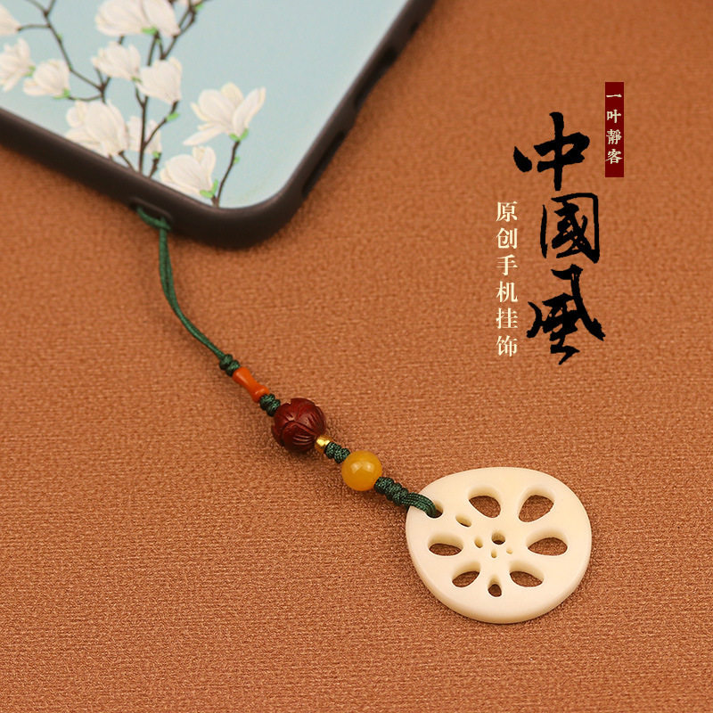 创意手工象牙果藕片檀木手机链挂