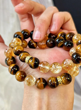 新中式美拉德风天然黄水晶手链基