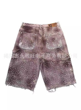 男女潮牌2026新款夏季新款破洞毛