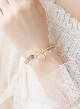 天然水晶绿幽灵手链女款满天星黄