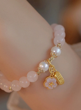 天然粉水晶手链女夏ins手链小众