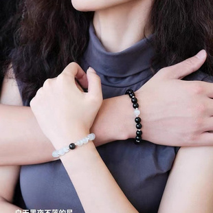 热销昼夜之星天然正品黑曜石手链情侣款轻奢小众高级感情侣款手链