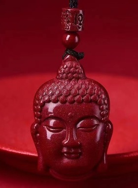 紫金砂佛头吊坠朱砂项链网红款毛