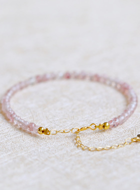 3mm草莓晶手链女粉水晶手链女极