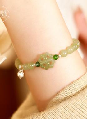 典润和田碧玉四叶草手链时尚简约
