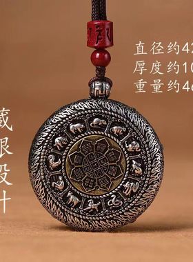 高含量天然朱砂紫金砂山鬼转盘花