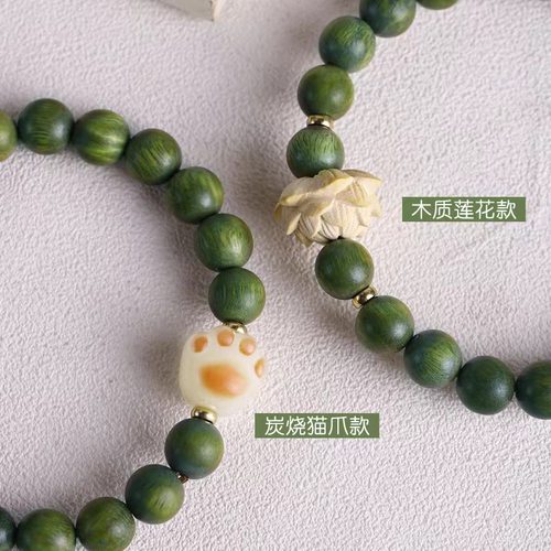 绿檀手串木猫爪手串女森系学生檀