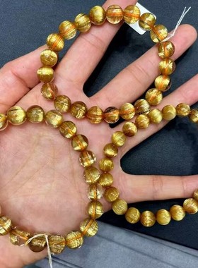 巴西天然金发晶手链男猫眼顺发小